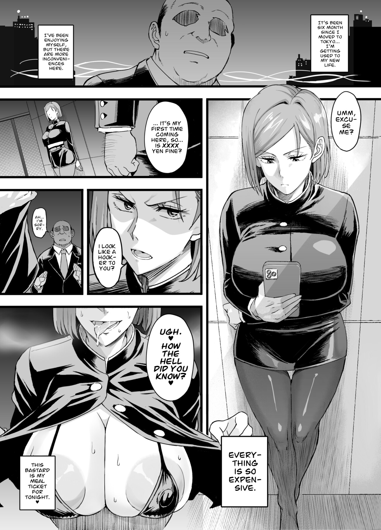 hentai manga NobaMei Correction